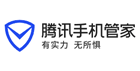 号码企业认证支持腾讯手机管家展示